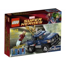 6867 SUPER HEROES Lokis Cosmic Cube Escape 